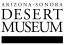 Arizona-Sonora Desert Museum