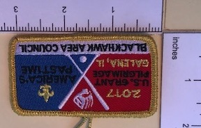 2017 Event Patch